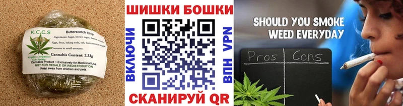 где продают наркотики  Шелехов  Cannafood марихуана 