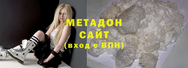 индика Аркадак