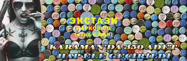 индика Аркадак