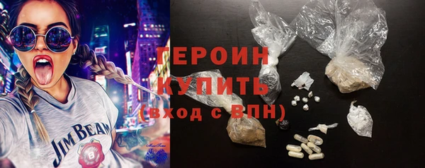 шишки Арсеньев