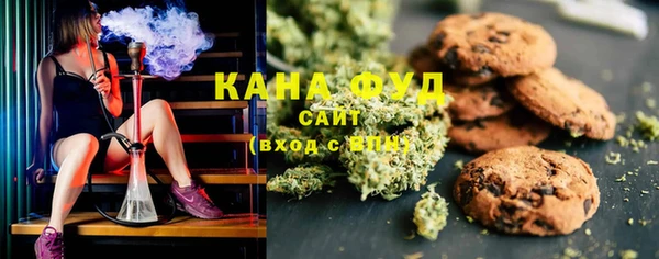 твердый Алзамай