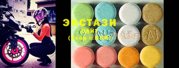 индика Аркадак