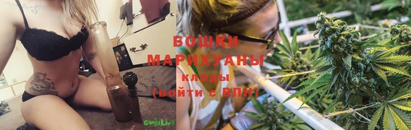 ALPHA PVP Алексеевка